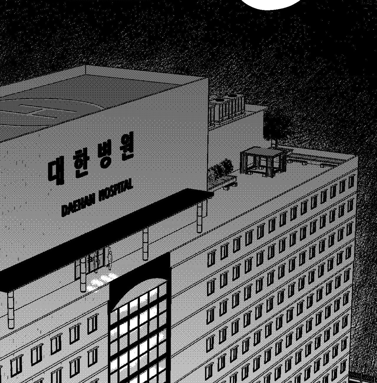 Midnight Men Chapter 101 page 66 - 