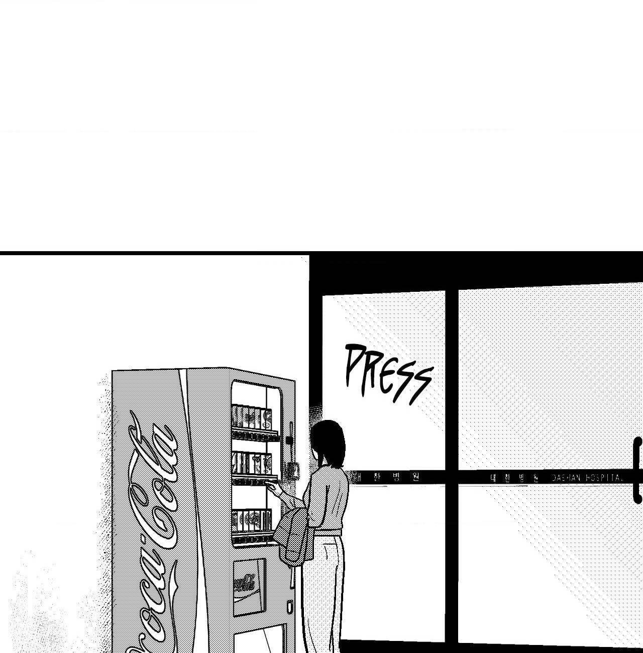 Midnight Men Chapter 101 page 78 - 