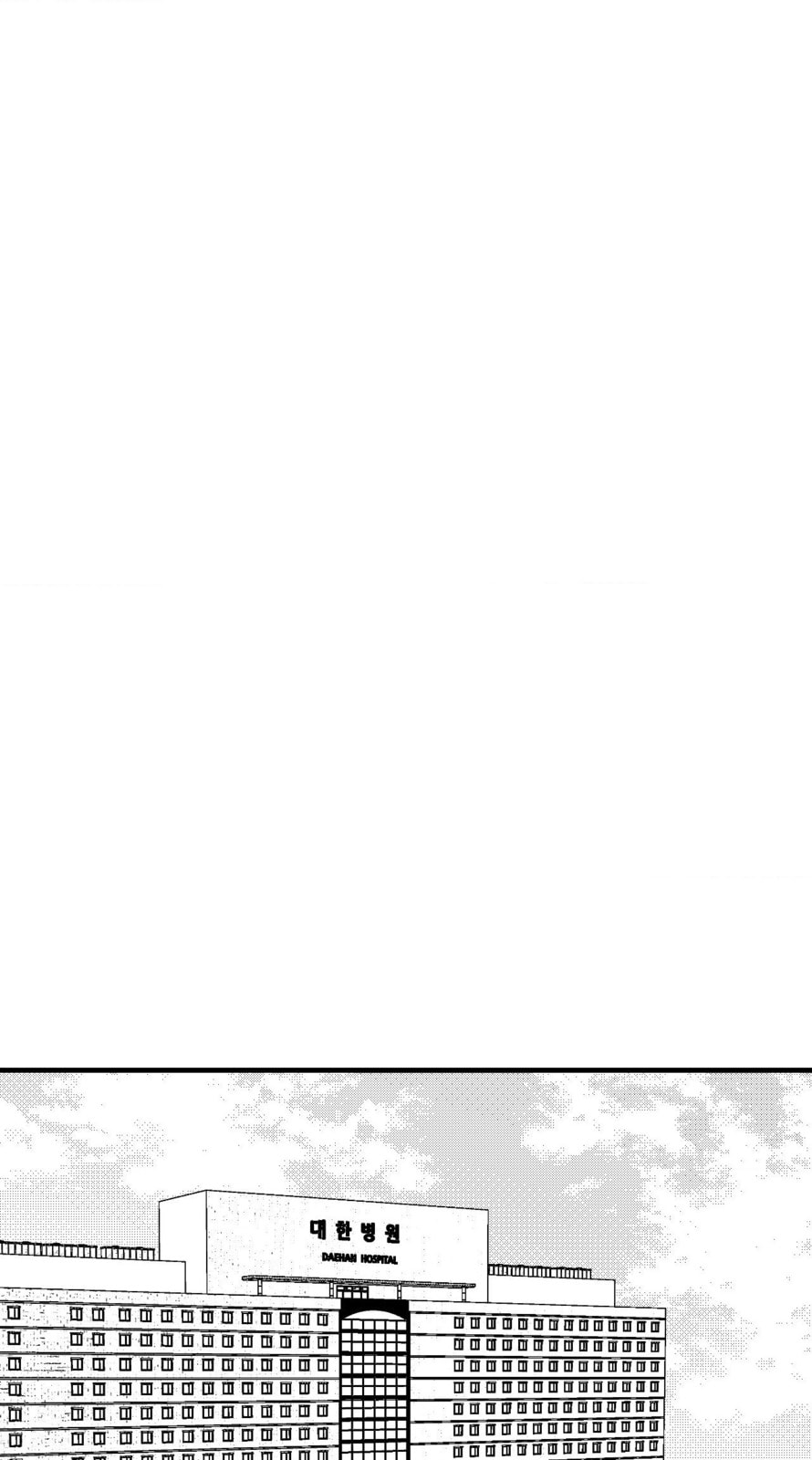Midnight Men Chapter 102 page 39 - 