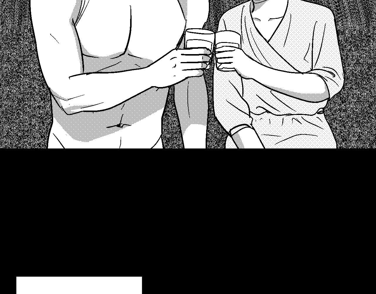 Midnight Men Chapter 107 page 136 - 