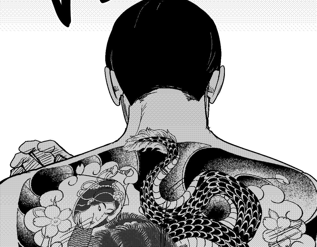 Midnight Men Chapter 107 page 211 - 