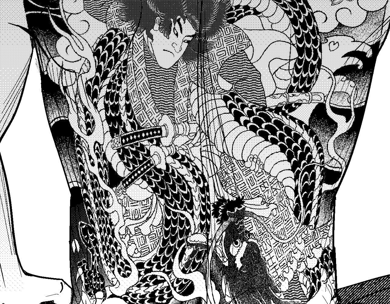 Midnight Men Chapter 107 page 212 - 