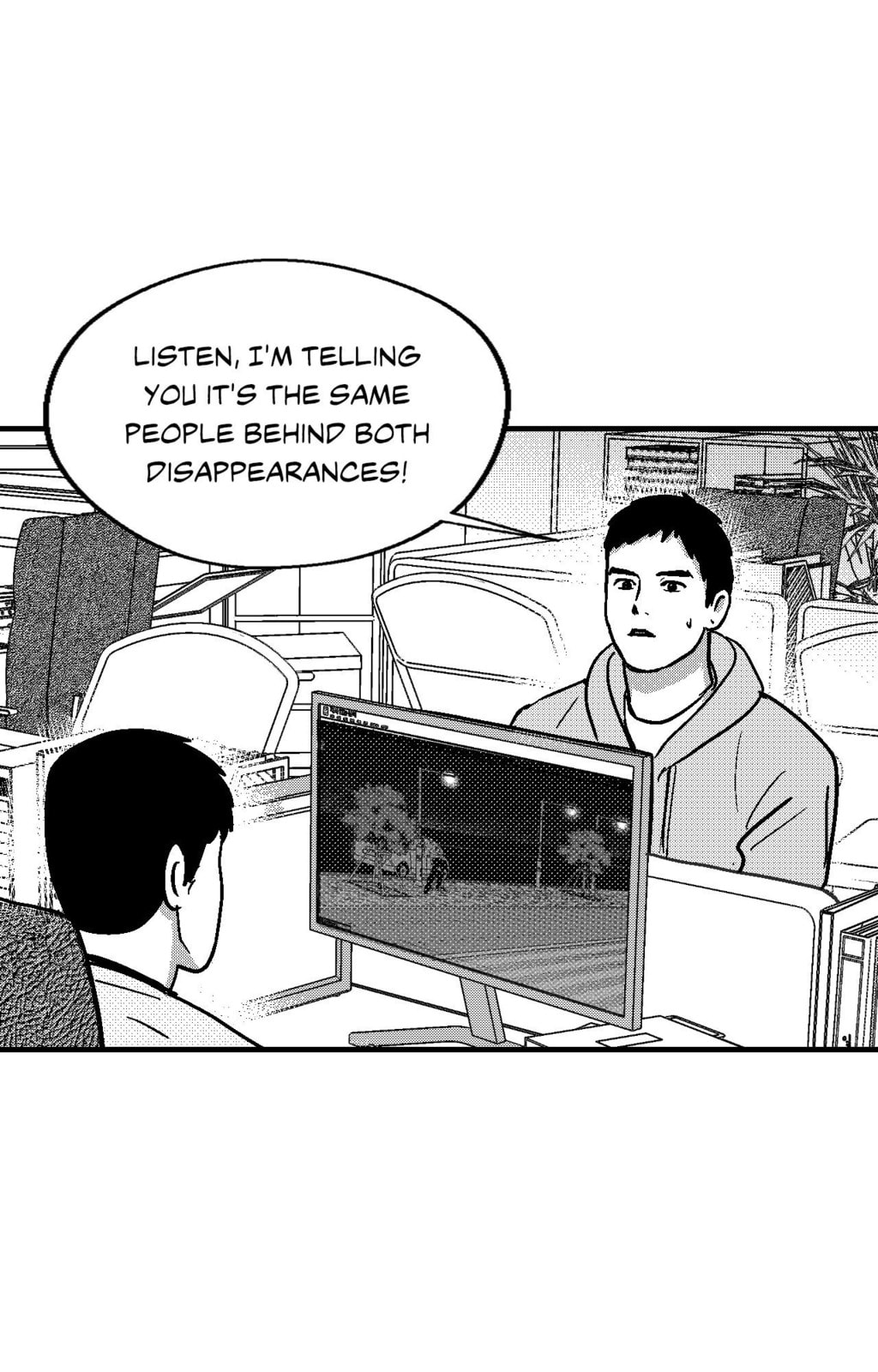 Midnight Men Chapter 108 page 15 - 