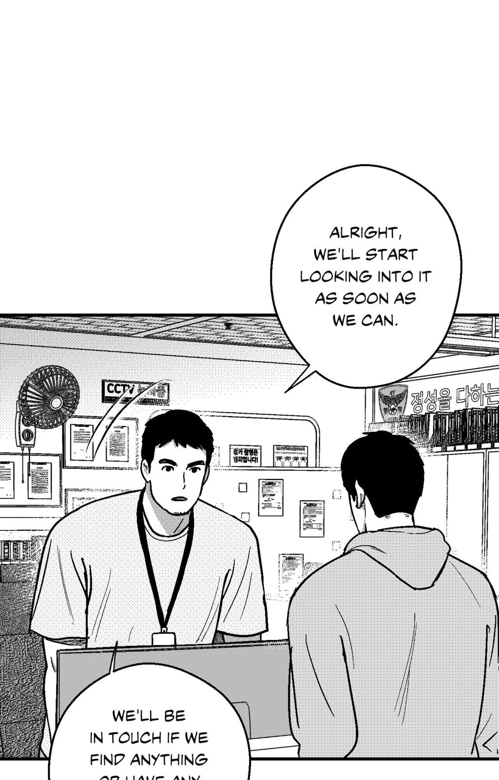 Midnight Men Chapter 108 page 16 - 