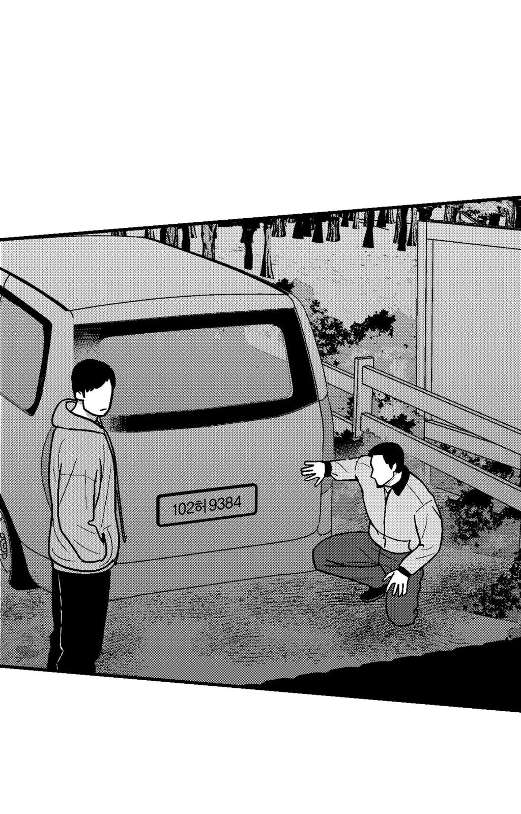 Midnight Men Chapter 108 page 22 - 