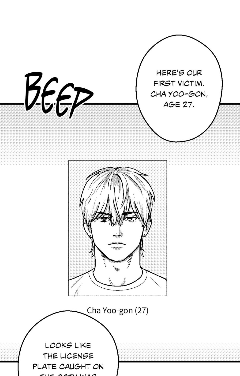 Midnight Men Chapter 108 page 26 - 