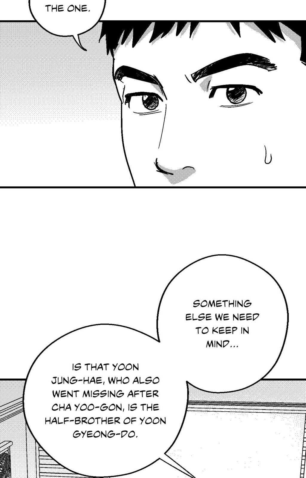 Midnight Men Chapter 108 page 37 - 