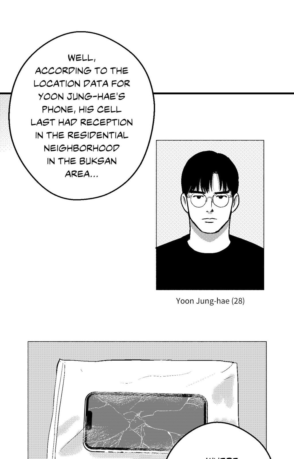 Midnight Men Chapter 108 page 41 - 