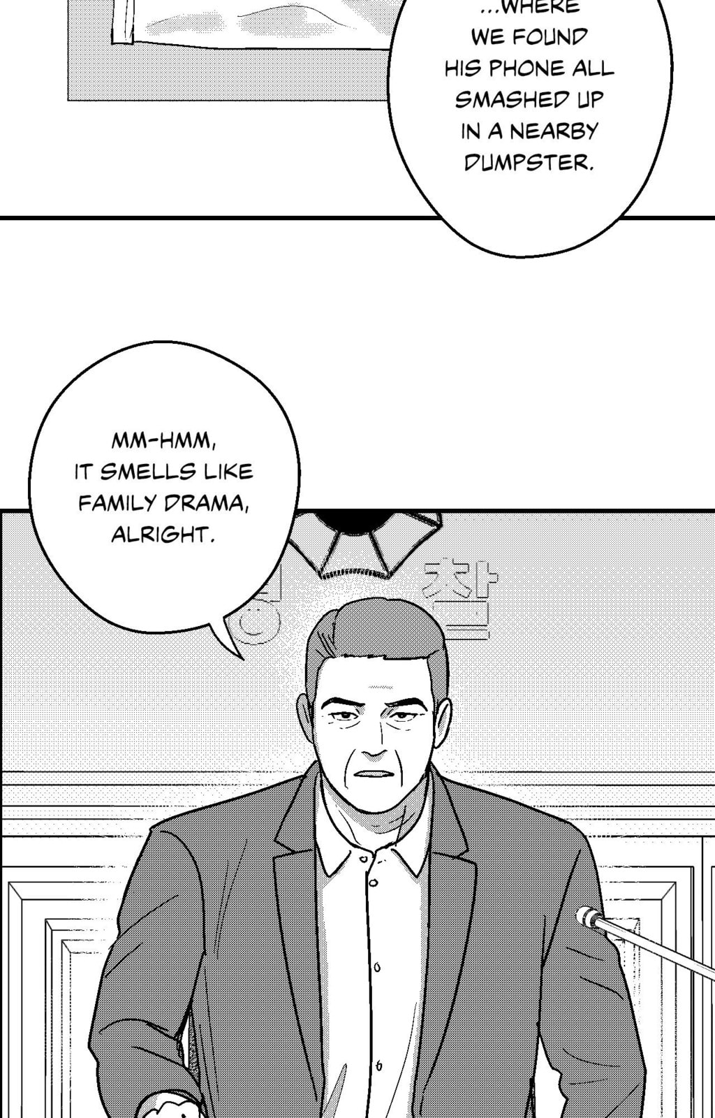 Midnight Men Chapter 108 page 42 - 