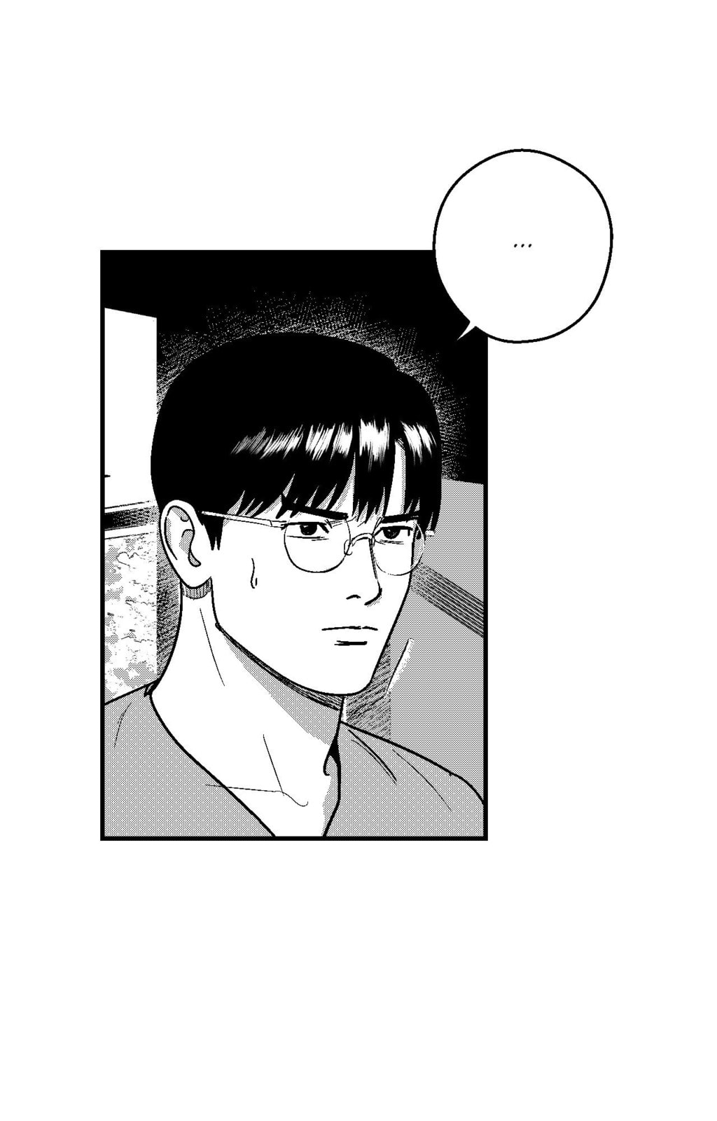 Midnight Men Chapter 108 page 67 - 