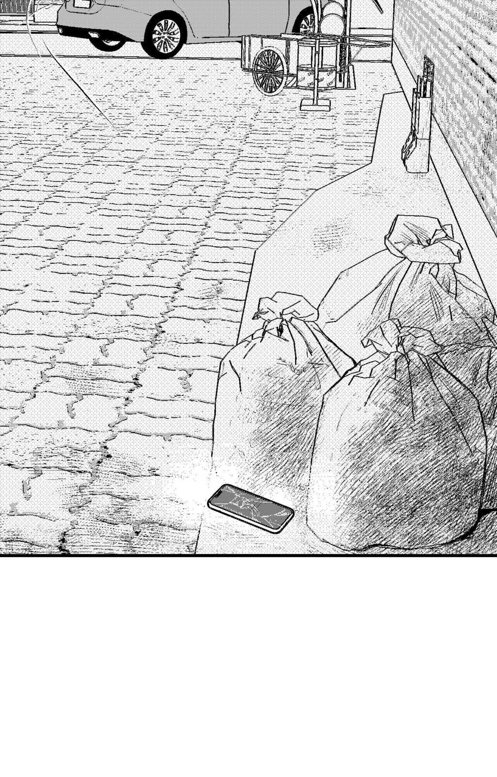 Midnight Men Chapter 108 page 10 - 