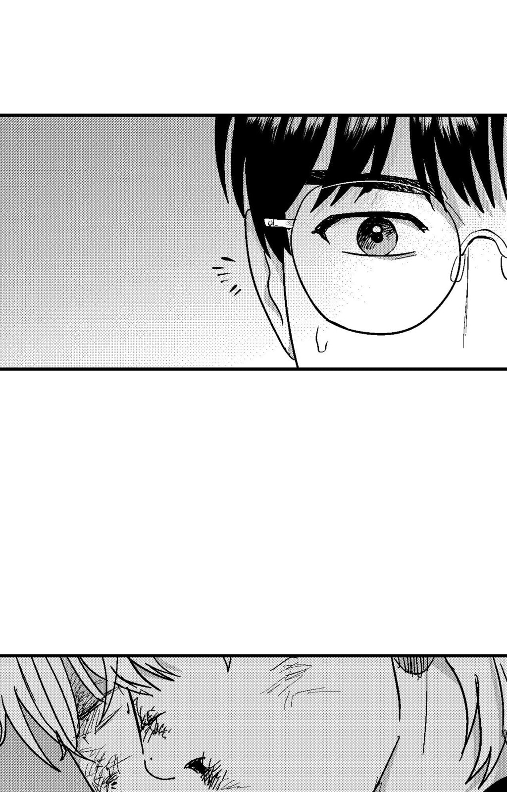 Midnight Men Chapter 110 page 13 - 
