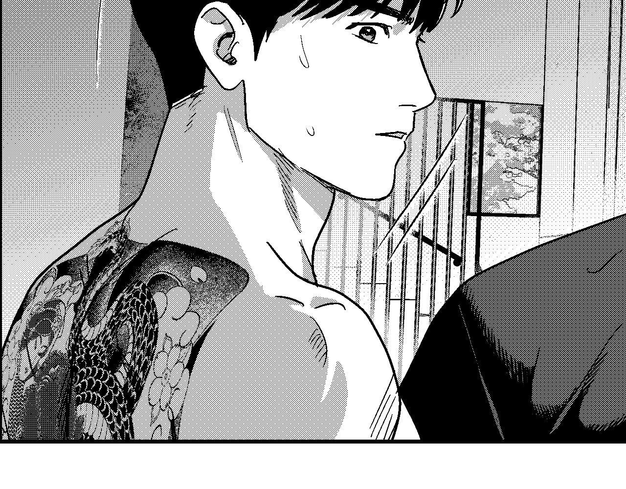 Midnight Men Chapter 111 page 192 - 