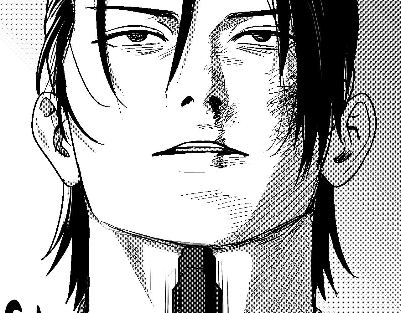 Midnight Men Chapter 111 page 195 - 