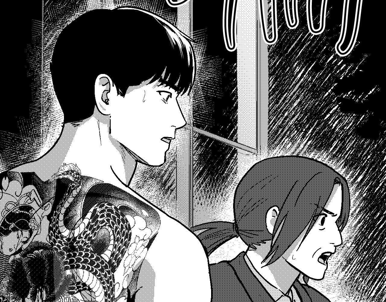 Midnight Men Chapter 111 page 199 - 