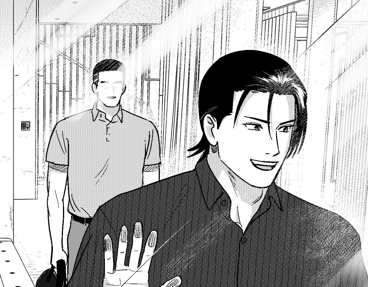 Midnight Men Chapter 111 page 39 - 