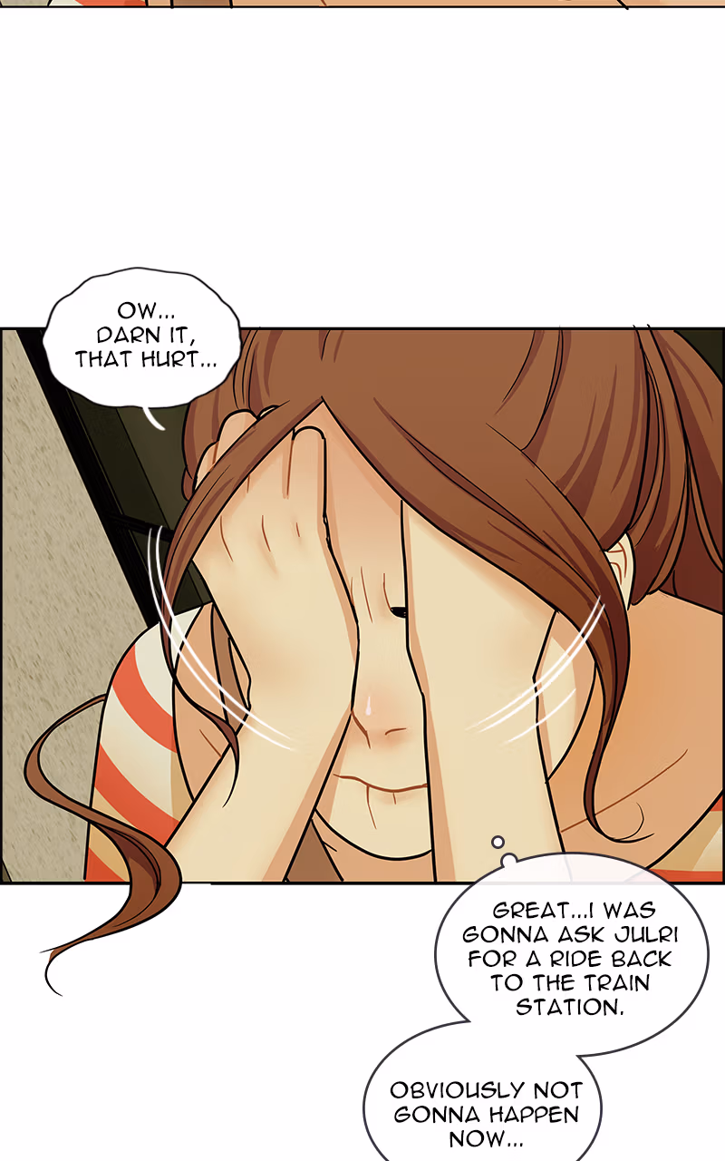 Midnight Poppy Land Chapter 1 page 16 - 