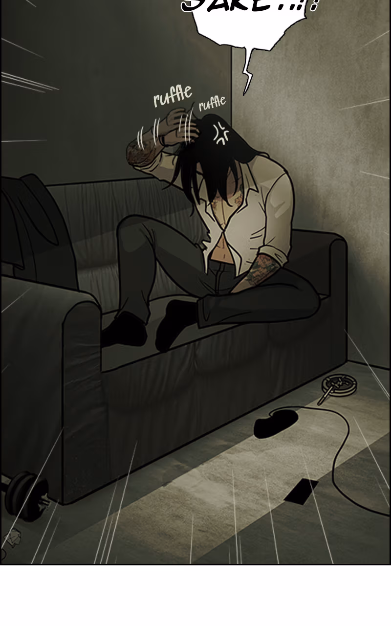 Midnight Poppy Land Chapter 1 page 59 - 