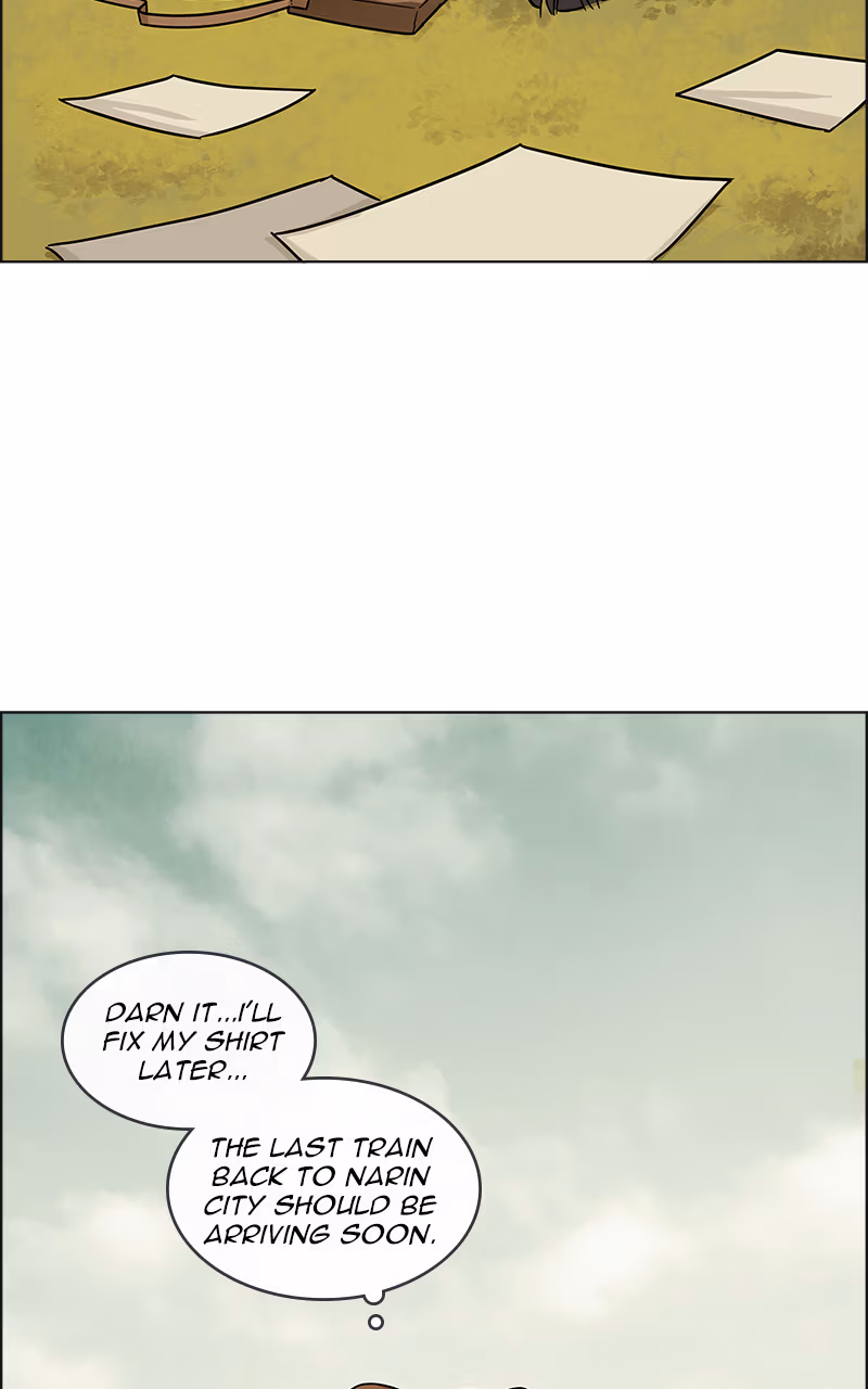 Midnight Poppy Land Chapter 1 page 74 - 
