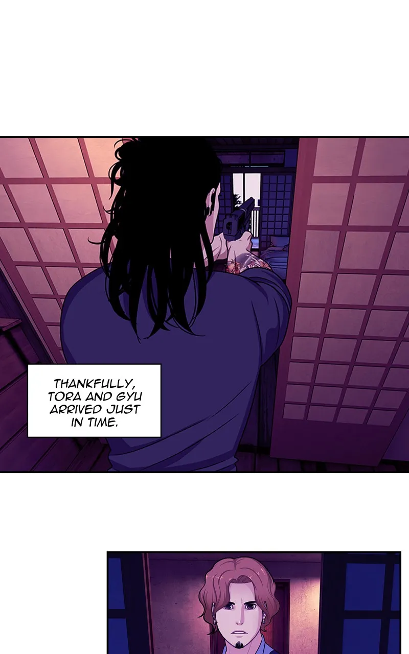 Midnight Poppy Land Chapter 104 page 4 - 