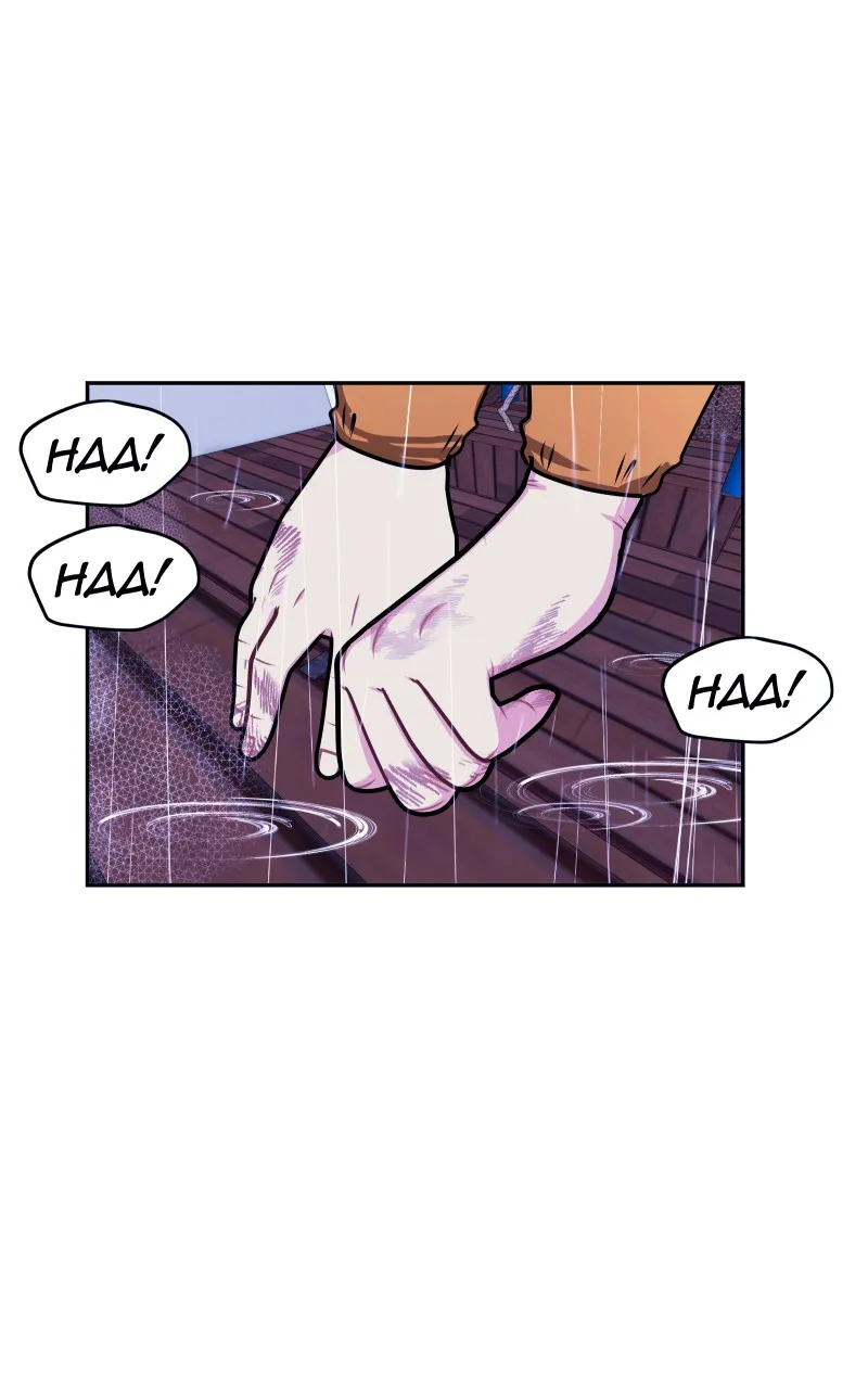 Midnight Poppy Land Chapter 109 page 24 - 