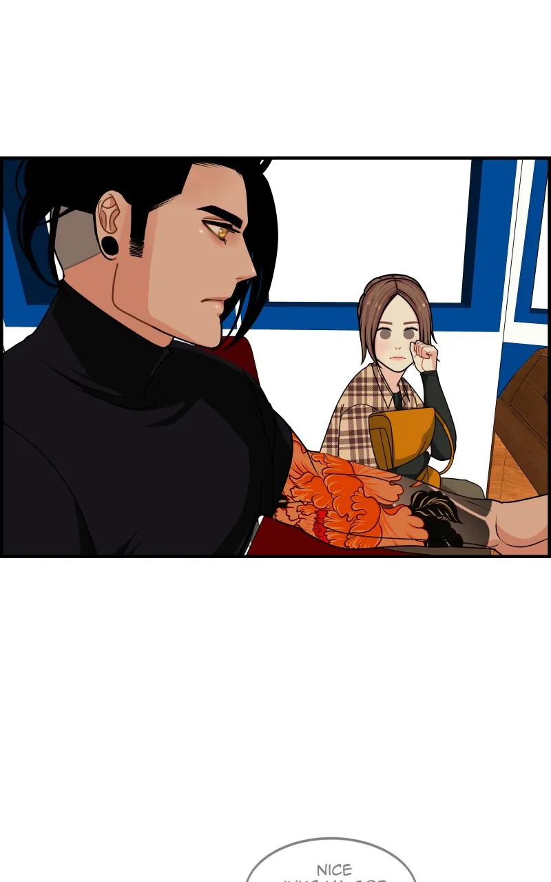 Midnight Poppy Land Chapter 110 page 32 - 