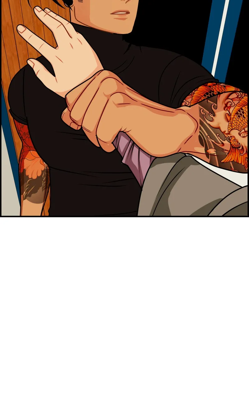 Midnight Poppy Land Chapter 111 page 36 - 
