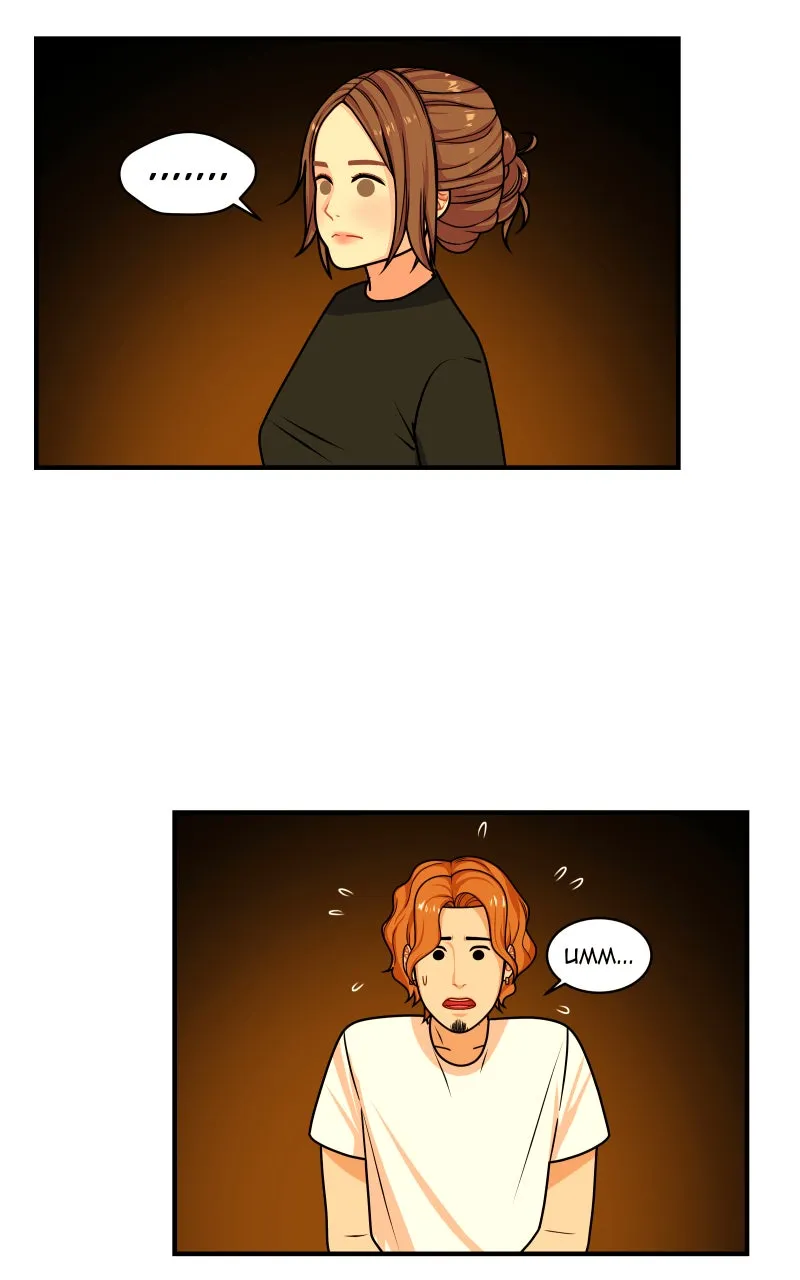 Midnight Poppy Land Chapter 113 page 65 - 