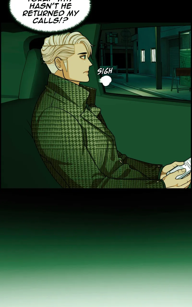 Midnight Poppy Land Chapter 113 page 73 - 