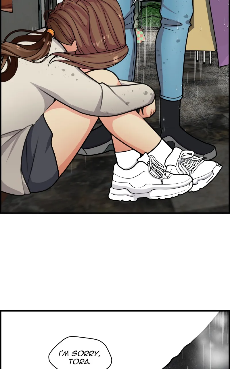 Midnight Poppy Land Chapter 126 page 11 - 