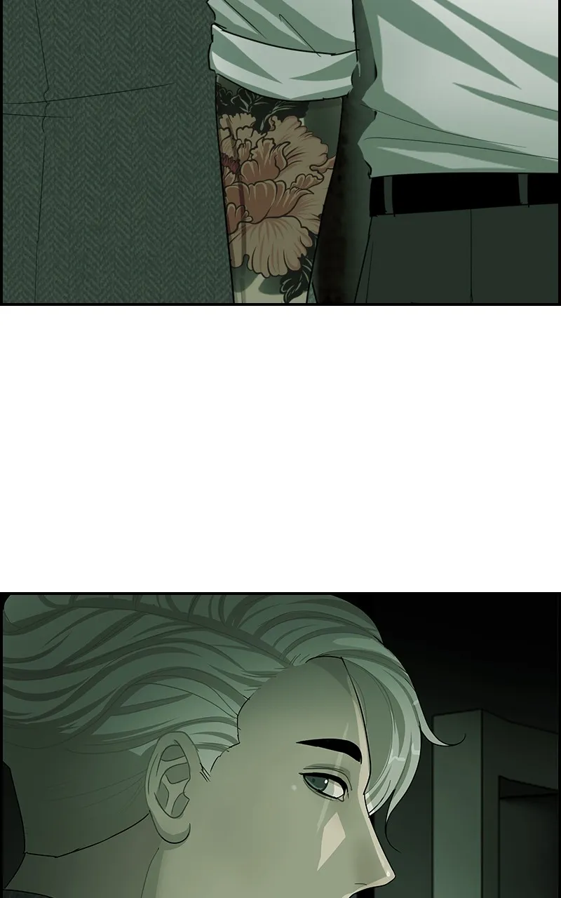 Midnight Poppy Land Chapter 13 page 30 - 