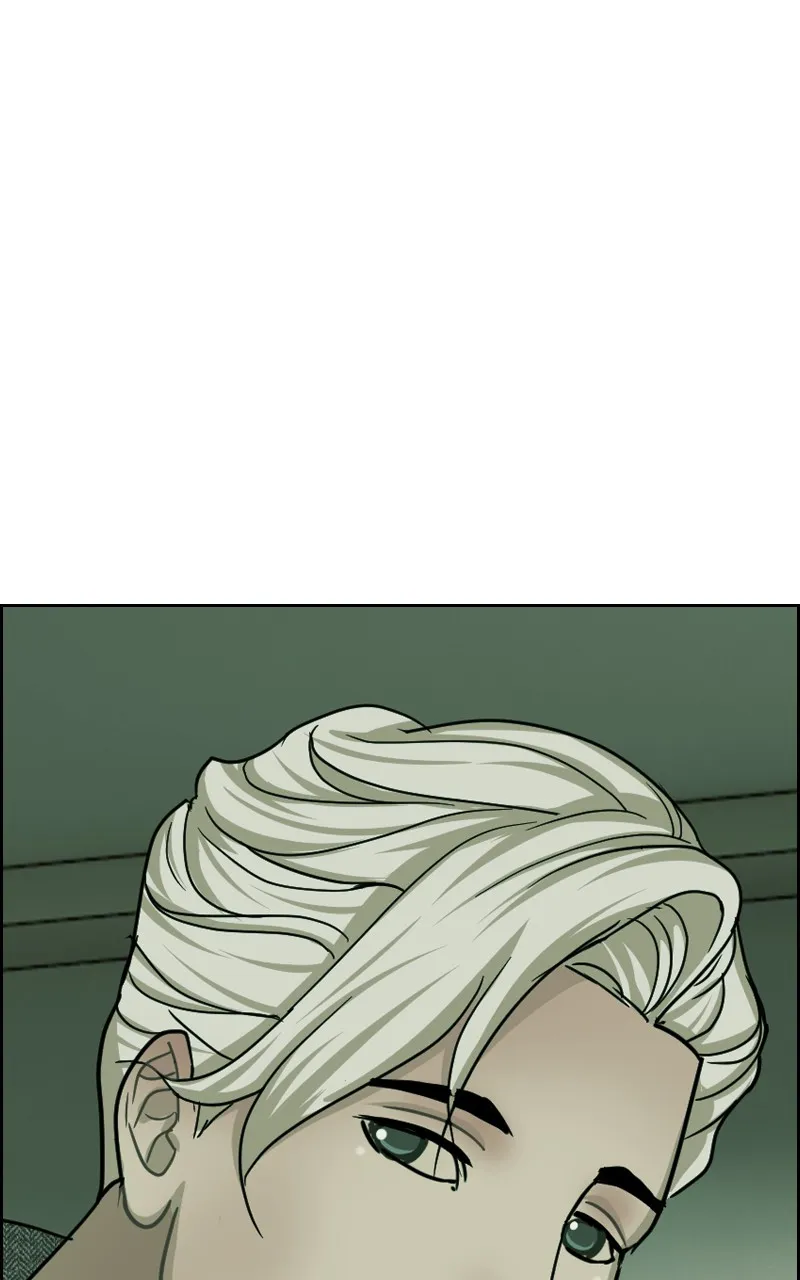 Midnight Poppy Land Chapter 13 page 5 - 