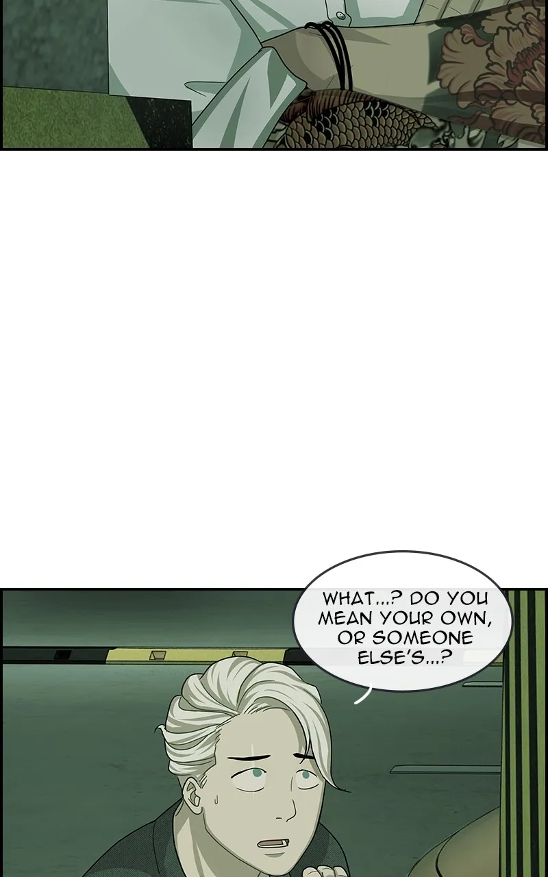 Midnight Poppy Land Chapter 13 page 46 - 