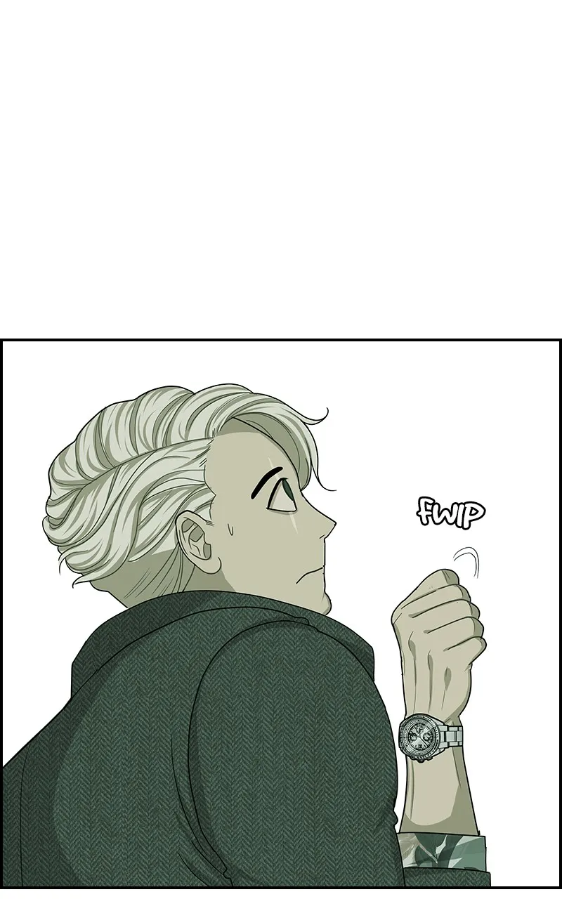 Midnight Poppy Land Chapter 13 page 63 - 