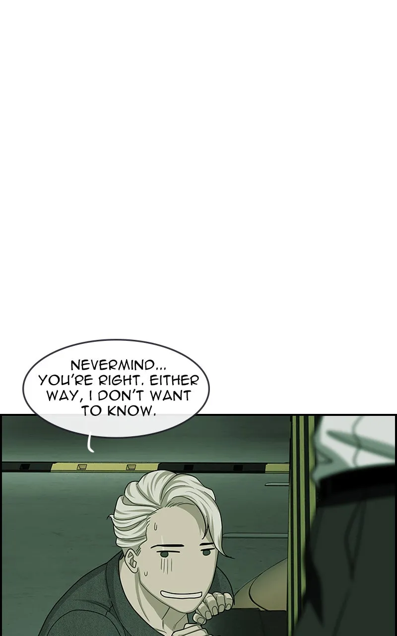 Midnight Poppy Land Chapter 13 page 64 - 
