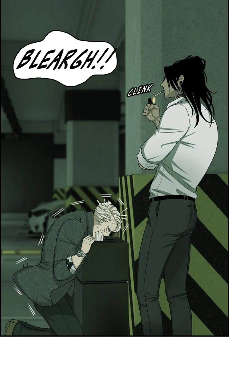 Midnight Poppy Land Chapter 13 page 66 - 