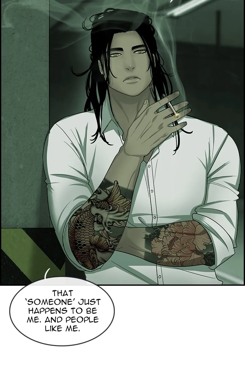 Midnight Poppy Land Chapter 13 page 75 - 