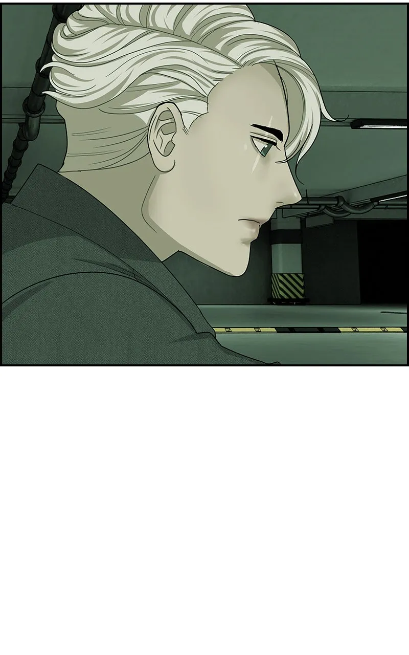 Midnight Poppy Land Chapter 13 page 84 - 