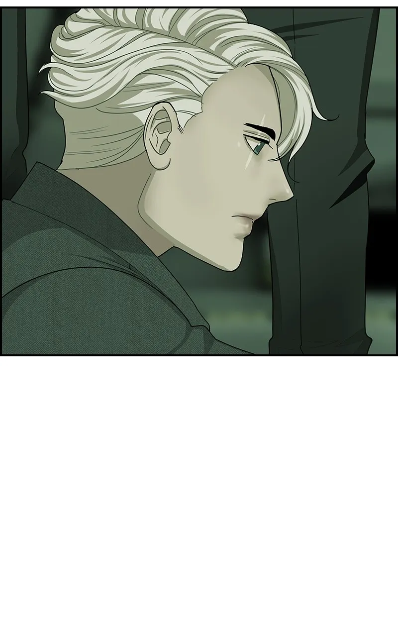 Midnight Poppy Land Chapter 13 page 85 - 