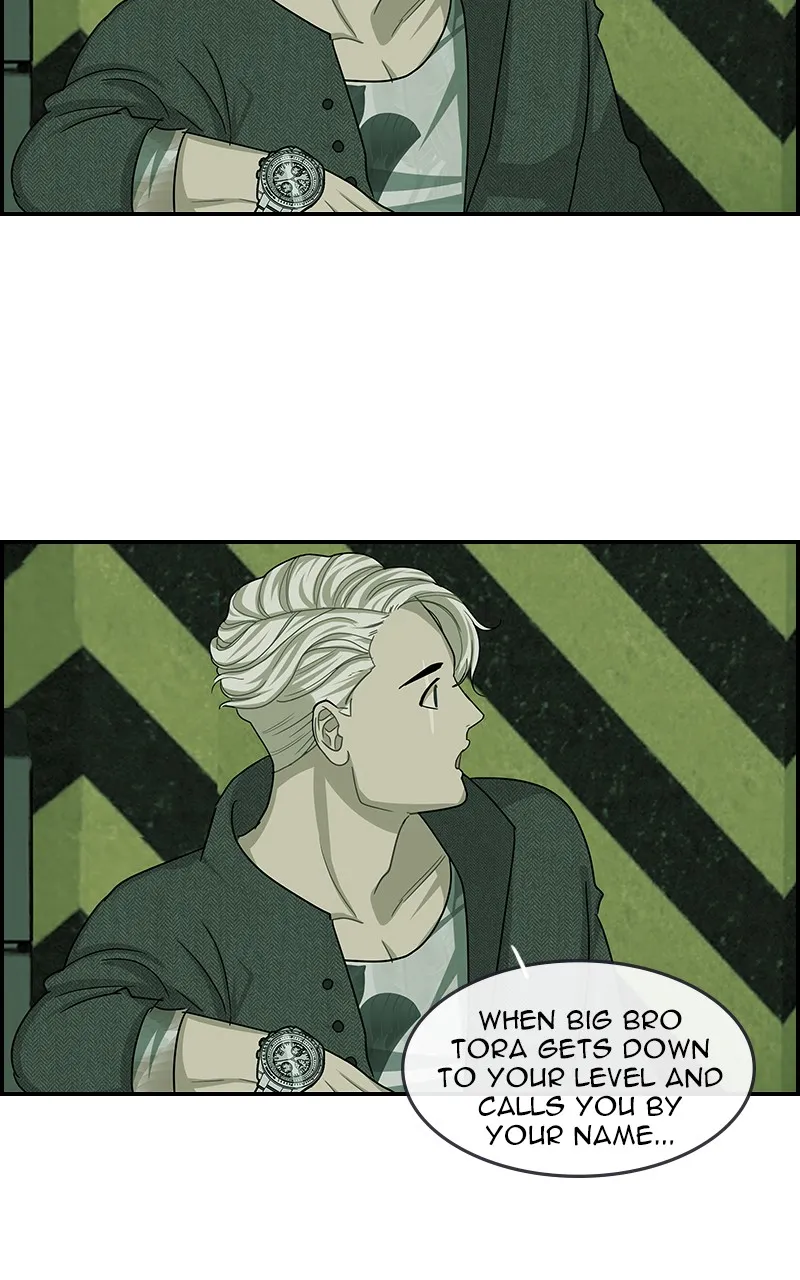 Midnight Poppy Land Chapter 13 page 88 - 
