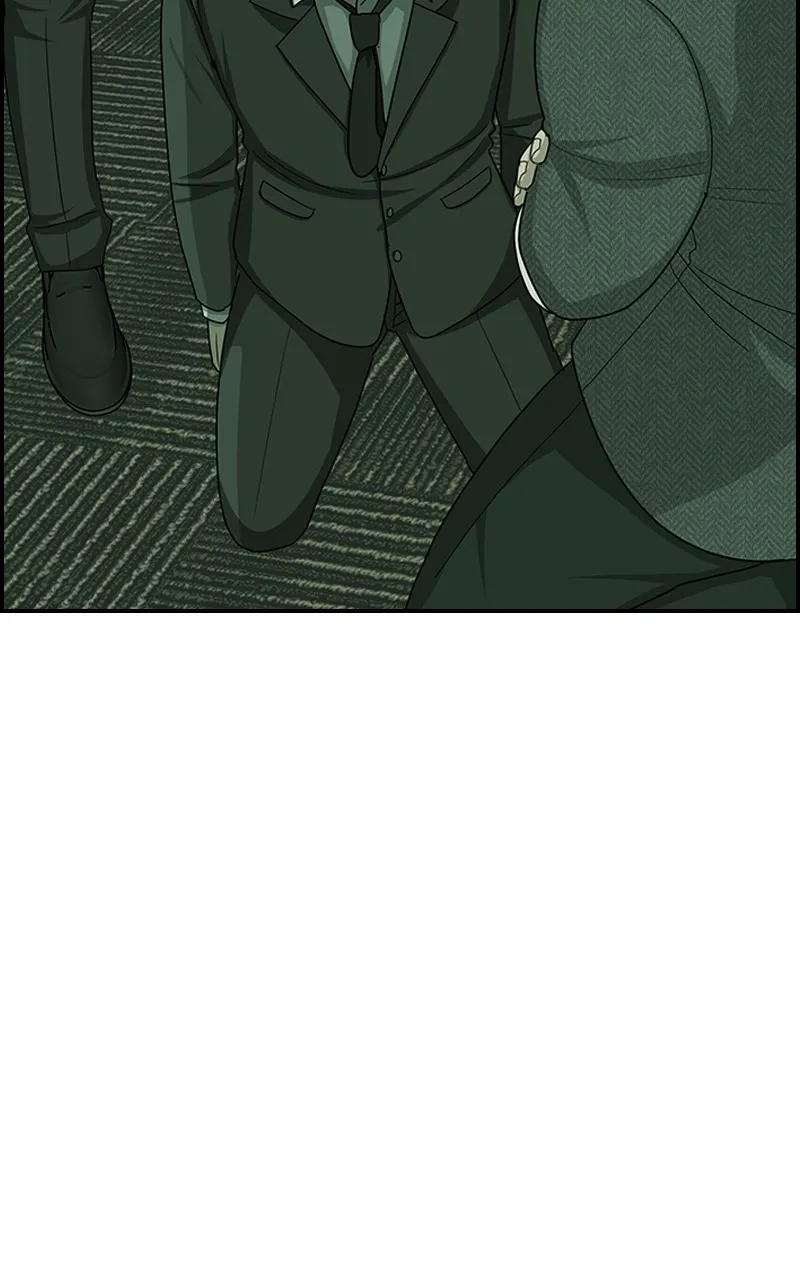 Midnight Poppy Land Chapter 13 page 10 - 