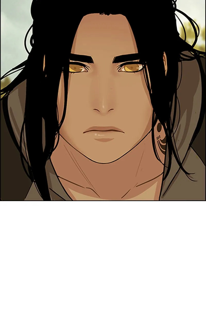 Midnight Poppy Land Chapter 2 page 15 - 
