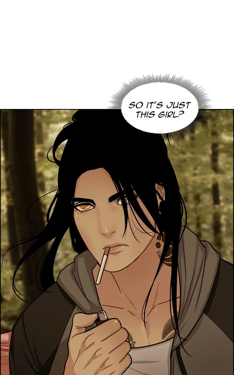 Midnight Poppy Land Chapter 2 page 4 - 
