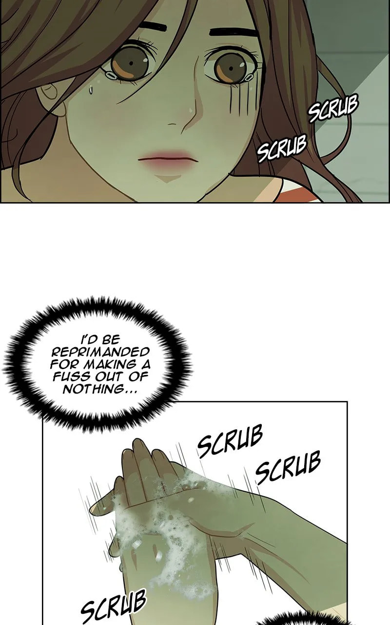Midnight Poppy Land Chapter 2 page 45 - 