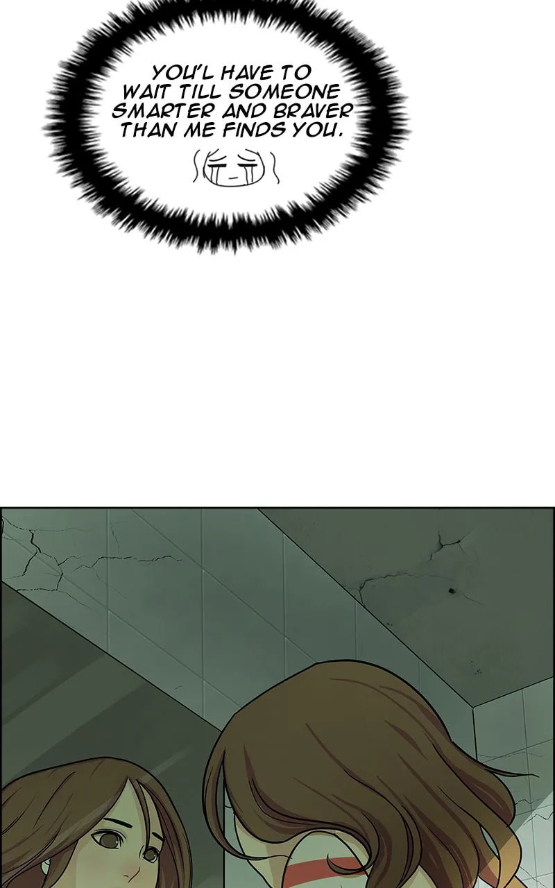 Midnight Poppy Land Chapter 2 page 48 - 
