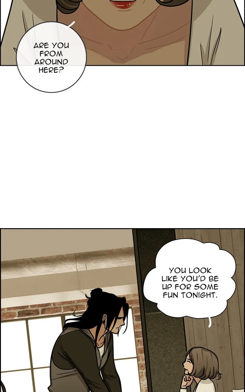 Midnight Poppy Land Chapter 2 page 65 - 