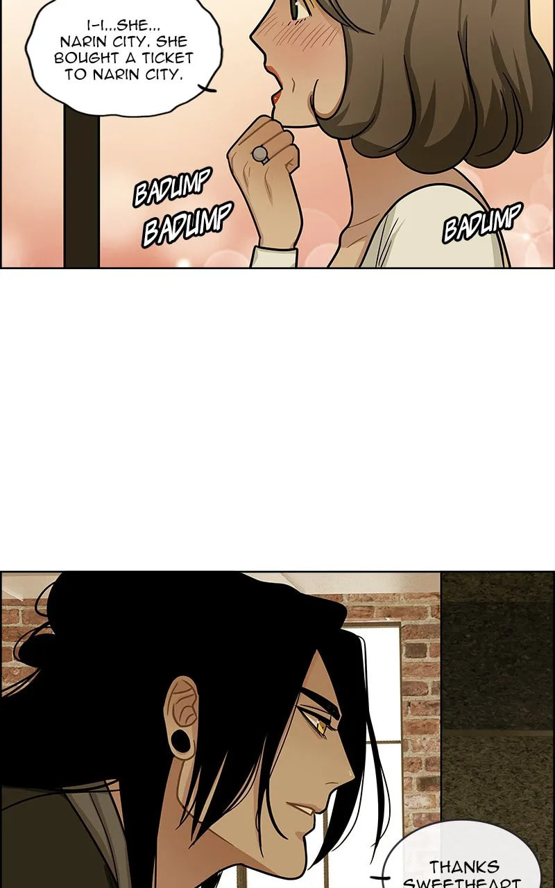 Midnight Poppy Land Chapter 2 page 78 - 