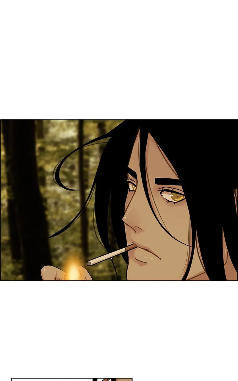 Midnight Poppy Land Chapter 2 page 9 - 