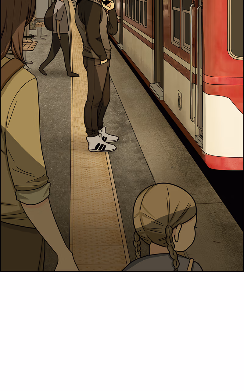 Midnight Poppy Land Chapter 3 page 13 - 