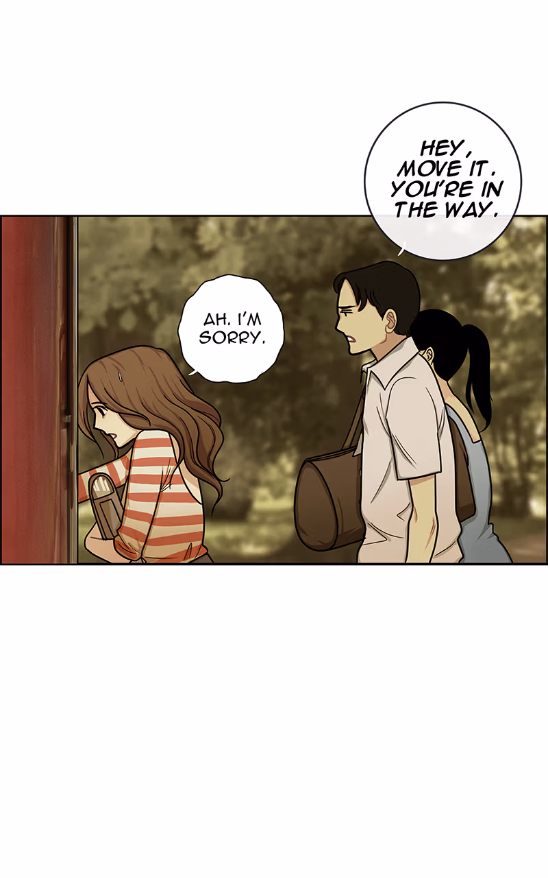 Midnight Poppy Land Chapter 3 page 16 - 